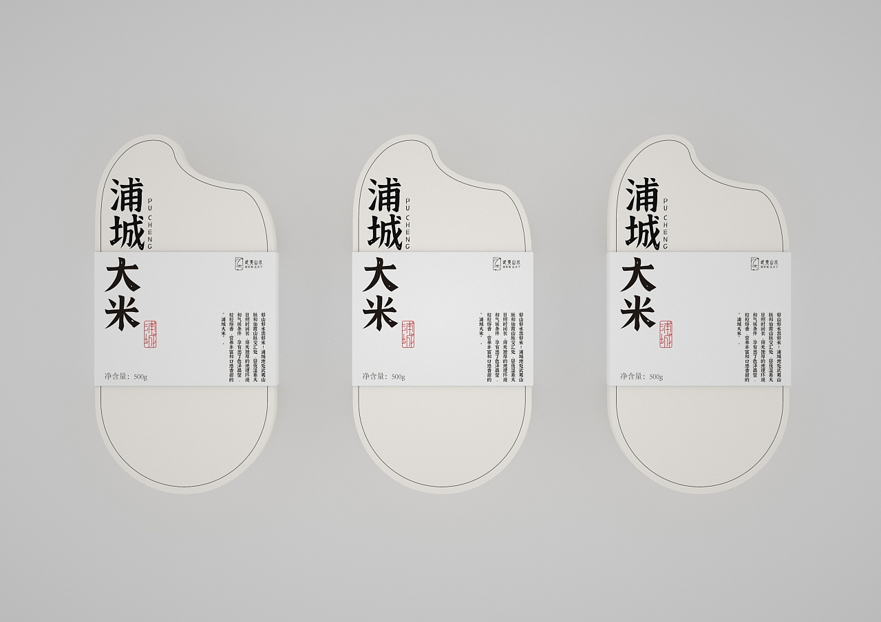 大米betway必威下载-杂粮手提袋制作