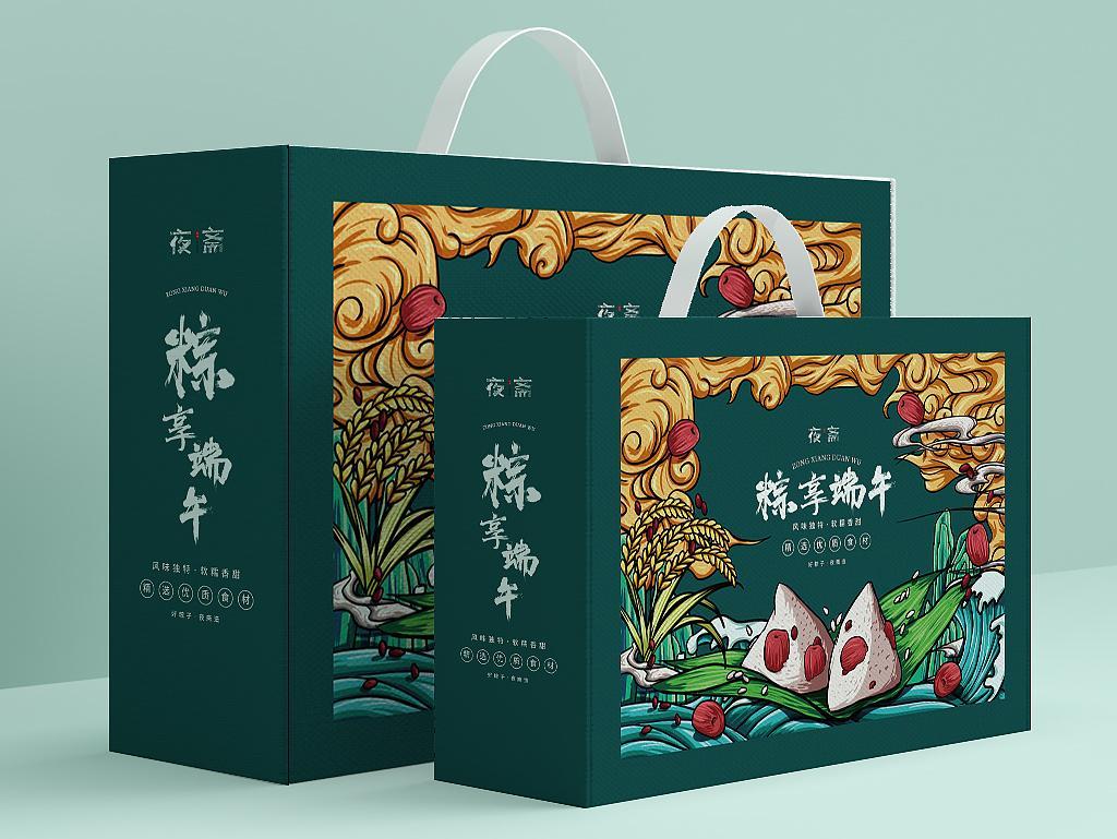 端午粽子包装-端午食品纸箱定制