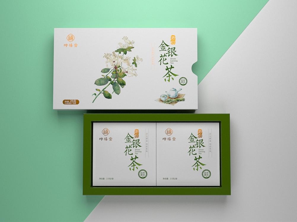 保健养生茶betway娱乐-保健品包装制作