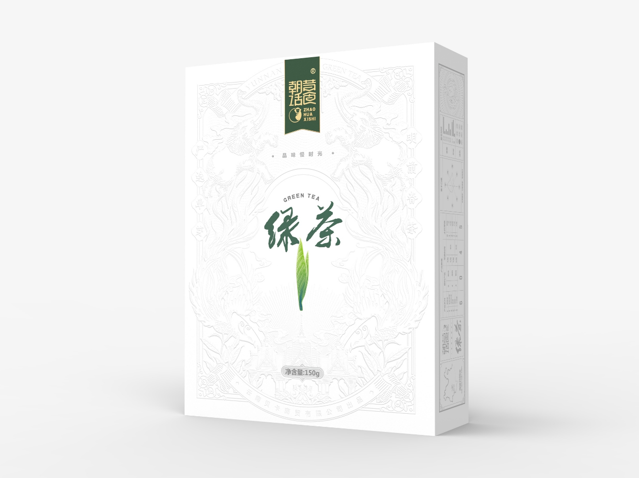 红茶包装-绿茶礼盒-茶叶betway必威下载