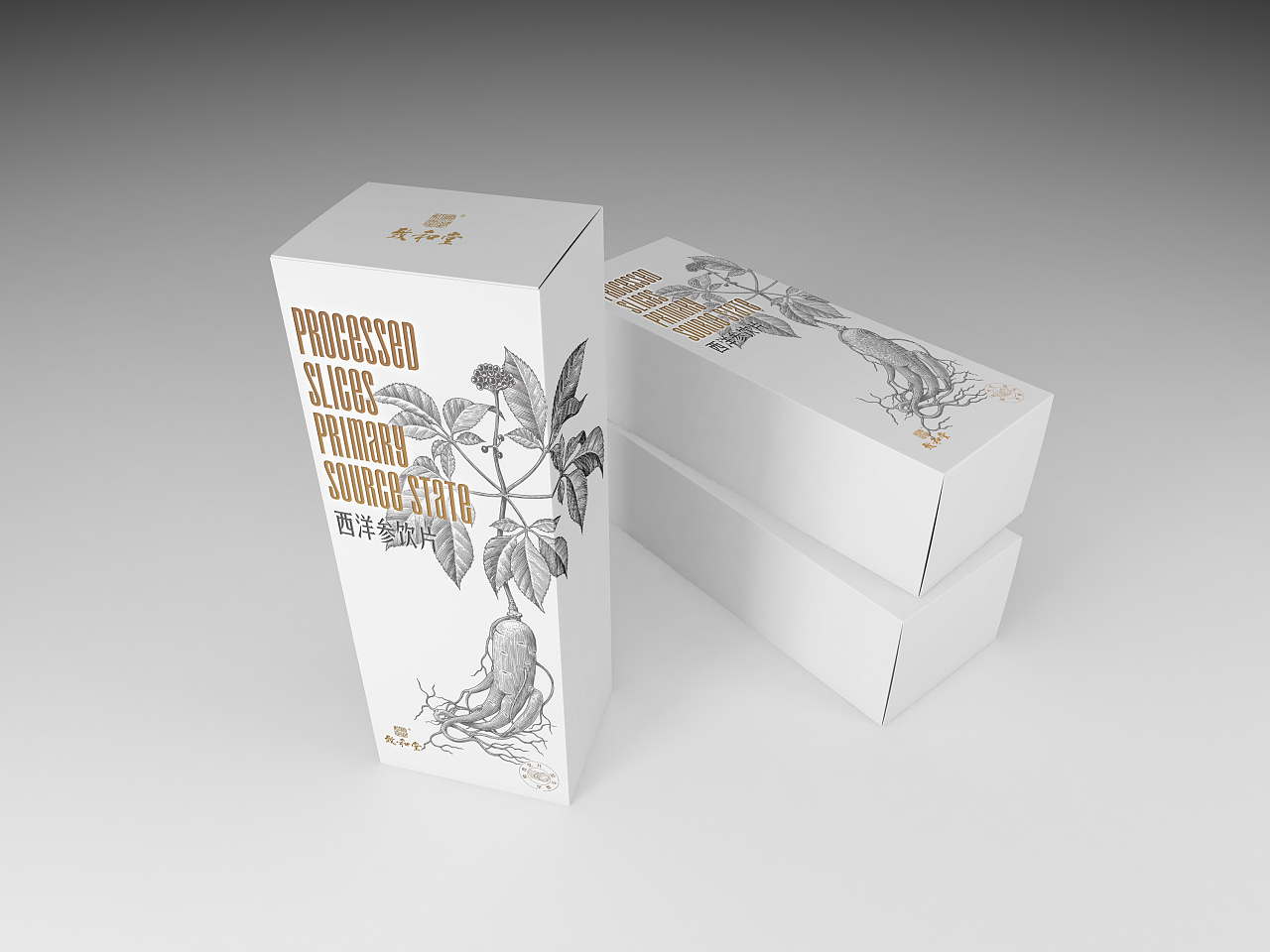 西洋参betway必威下载-保健品包装礼盒制作