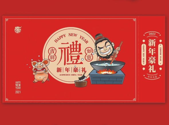 年货纸箱定制,特产纸箱制作