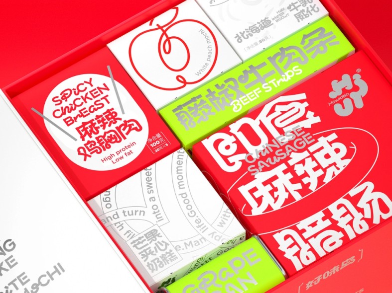 银卡纸零食礼盒-零食betway必威下载