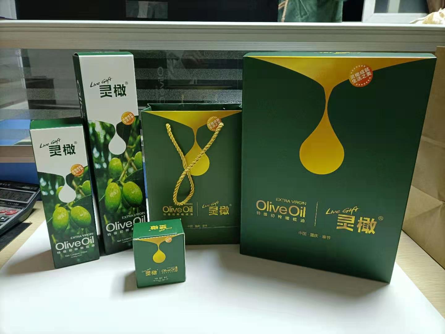  橄榄油套装合作案例1