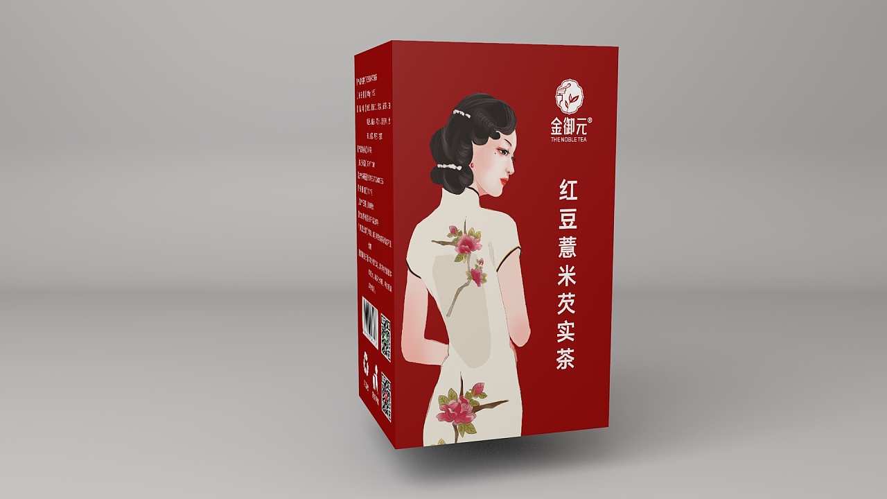 betway娱乐标志设计的重要
