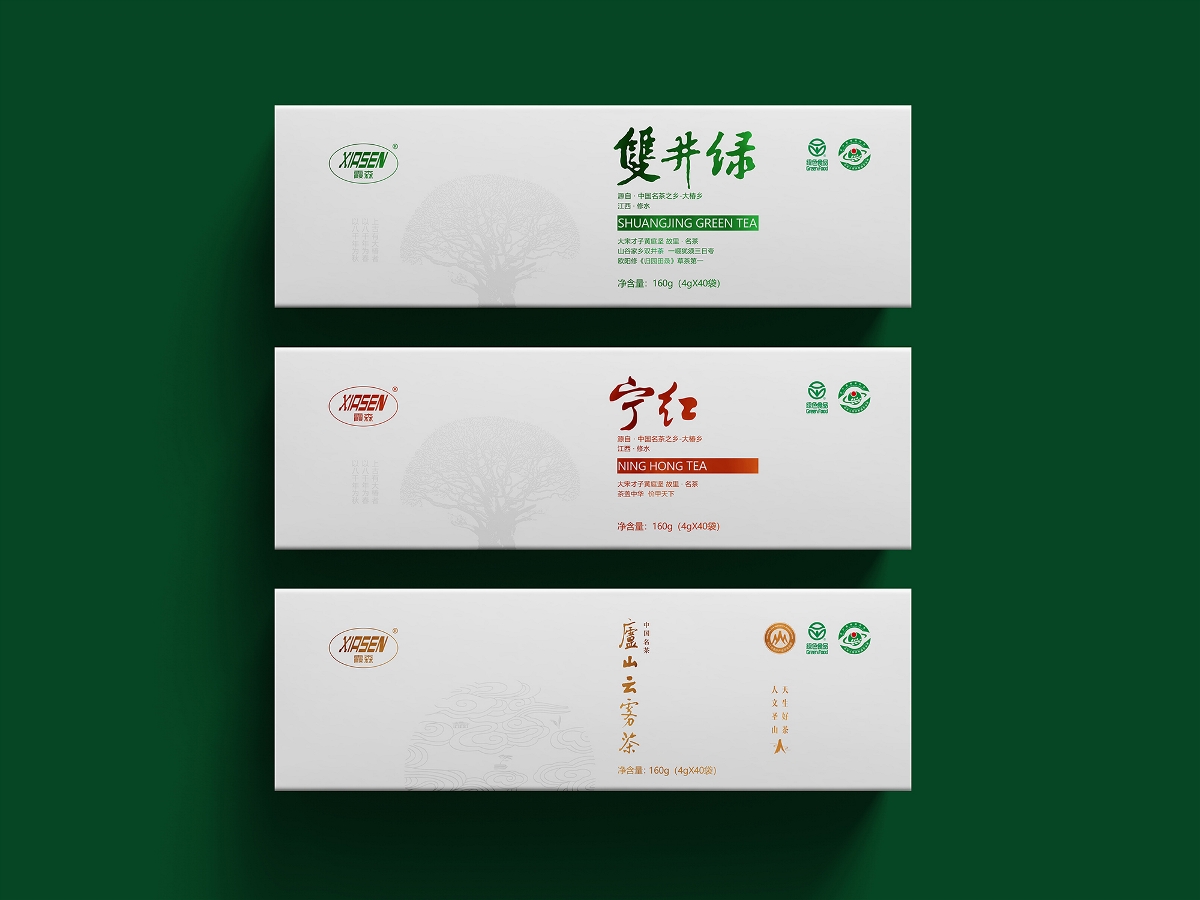 重庆茶叶betway必威下载-伴手礼包装礼盒制作