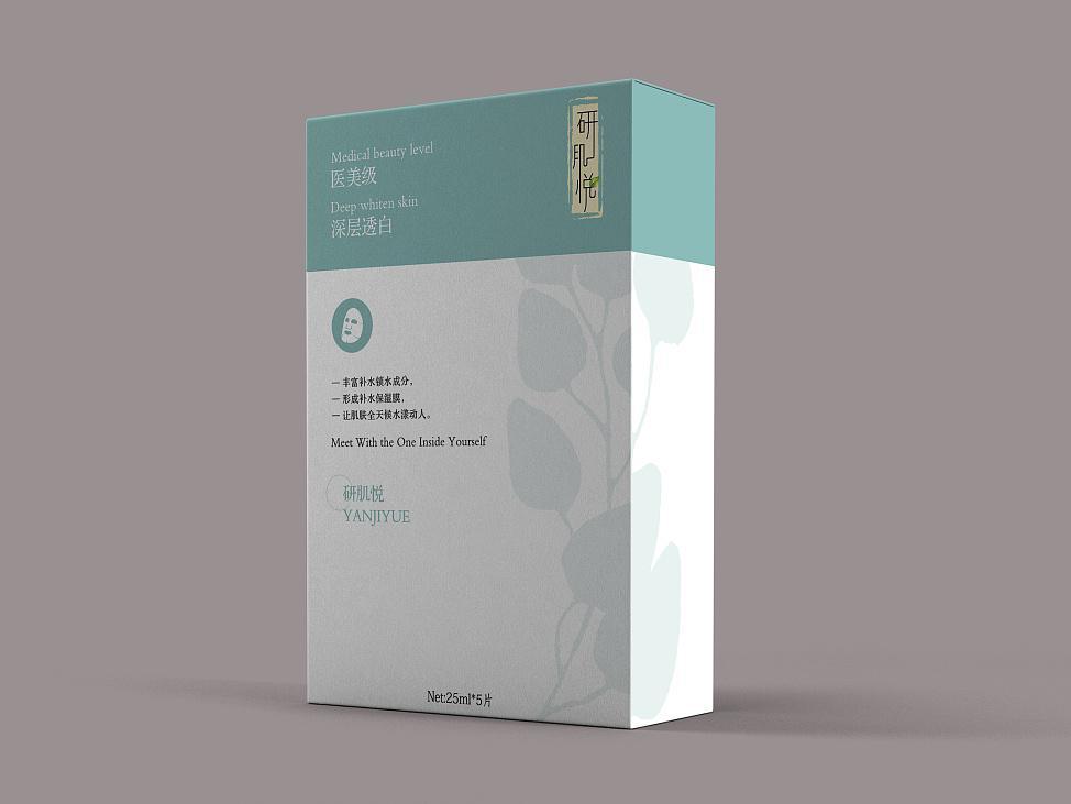 化妆品礼品盒设计应该怎样做